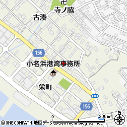 福島県いわき市小名浜古湊196-40周辺の地図
