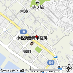 福島県いわき市小名浜古湊196-1周辺の地図