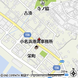 福島県いわき市小名浜古湊118周辺の地図