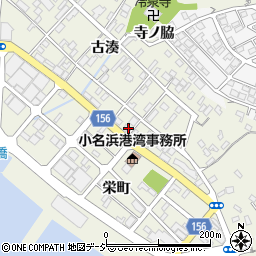 福島県いわき市小名浜古湊196-27周辺の地図