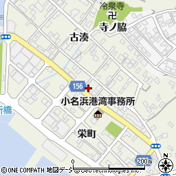 福島県いわき市小名浜古湊196-35周辺の地図