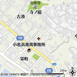 福島県いわき市小名浜古湊187周辺の地図