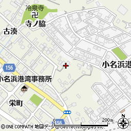 福島県いわき市小名浜古湊114周辺の地図