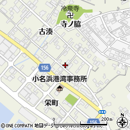 福島県いわき市小名浜古湊121周辺の地図