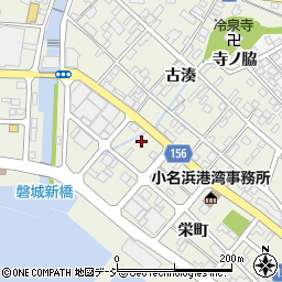 福島県いわき市小名浜（栄町）周辺の地図