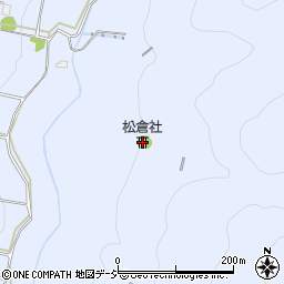 松倉社周辺の地図