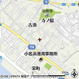 福島県いわき市小名浜古湊137-1周辺の地図