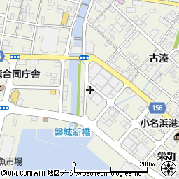 村山栄次商店小名浜工場周辺の地図
