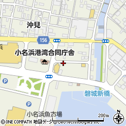 小名浜機船底曳網漁業協同組合　事務所周辺の地図
