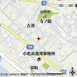 福島県いわき市小名浜古湊136周辺の地図