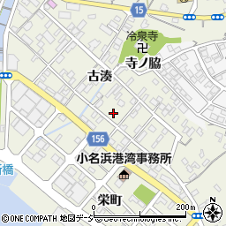 福島県いわき市小名浜古湊142-1周辺の地図