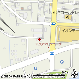 小名浜海陸運送株式会社　営業部周辺の地図