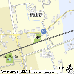 椚山新公民館周辺の地図