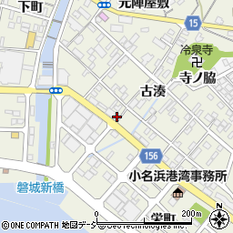 福島県いわき市小名浜古湊196-47周辺の地図