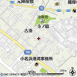 福島県いわき市小名浜古湊86周辺の地図