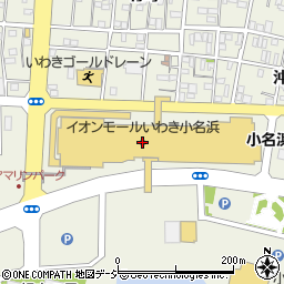 ダイソーイオンモールいわき小名浜店周辺の地図