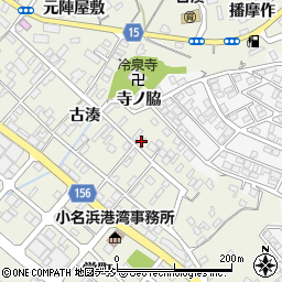 福島県いわき市小名浜古湊92周辺の地図