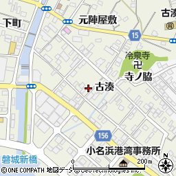 福島県いわき市小名浜古湊162-2周辺の地図