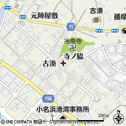 福島県いわき市小名浜古湊77周辺の地図