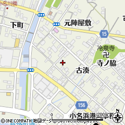 福島県いわき市小名浜古湊170-2周辺の地図