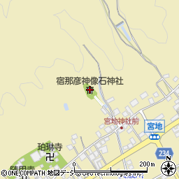 宿那彦神像石神社周辺の地図
