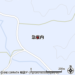 福島県塙町（東白川郡）田代（急度内）周辺の地図
