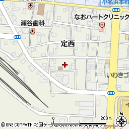 福島県いわき市小名浜定西周辺の地図
