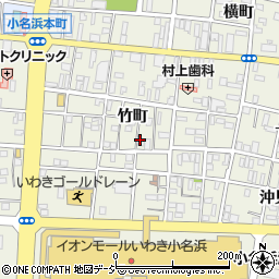 福島県いわき市小名浜竹町周辺の地図