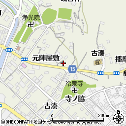 福島県いわき市小名浜古湊65-3周辺の地図