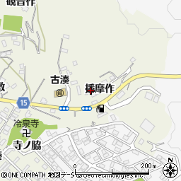 福島県いわき市小名浜播摩作周辺の地図