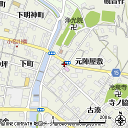 福島県いわき市小名浜古湊13-2周辺の地図