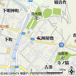 福島県いわき市小名浜古湊15周辺の地図