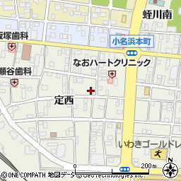 有限会社さぎ酒店周辺の地図