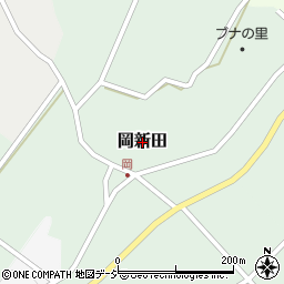 新潟県妙高市岡新田周辺の地図