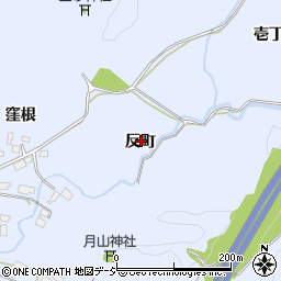 福島県いわき市山田町（反町）周辺の地図