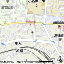 福島県いわき市小名浜隼人13周辺の地図