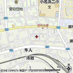 福島県いわき市小名浜隼人41周辺の地図