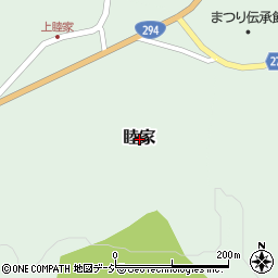 栃木県那須郡那須町睦家周辺の地図