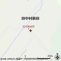新潟県妙高市田中村新田163周辺の地図