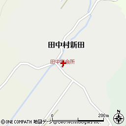 新潟県妙高市田中村新田164周辺の地図