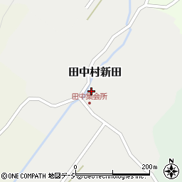 新潟県妙高市田中村新田166周辺の地図