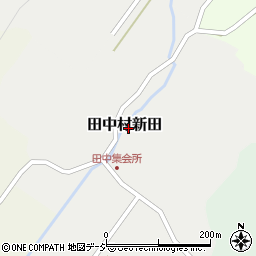〒949-2211 新潟県妙高市田中村新田の地図