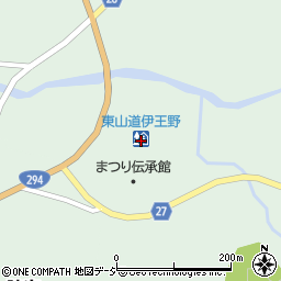 道の駅　東山道伊王野周辺の地図