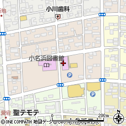 小名浜市民会館周辺の地図