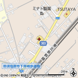 トヨタカローラ栃木　黒磯店周辺の地図