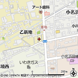 福島県いわき市小名浜大原乙新地39-37周辺の地図