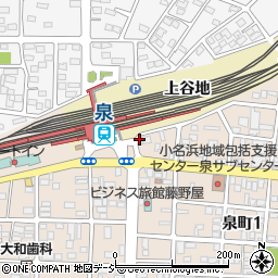 キッチン はらぺこ周辺の地図