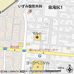タチハナ洗業株式会社　マルト泉店周辺の地図