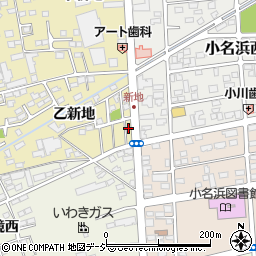 福島県いわき市小名浜大原乙新地39-29周辺の地図
