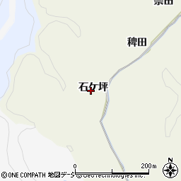福島県いわき市永崎（石ケ坪）周辺の地図